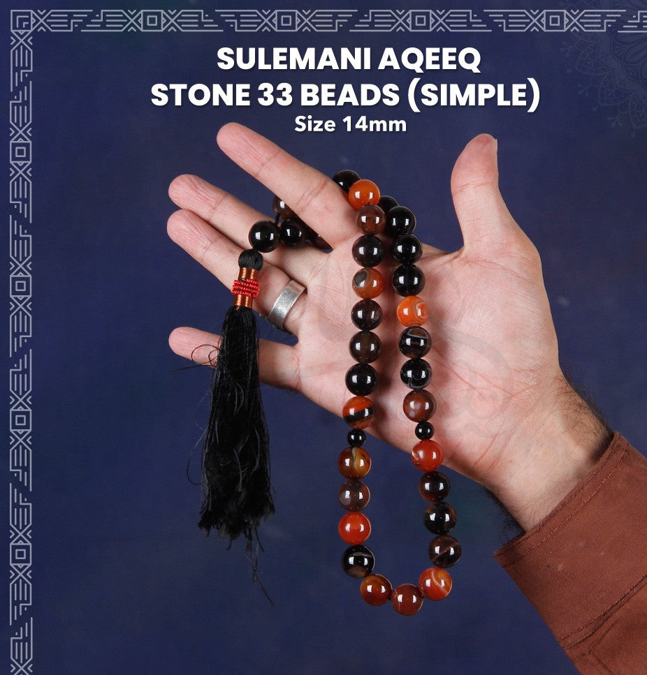 Sulemani Aqeeq Stone 33 (14mm) Beads Tasbih
