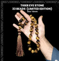Tiger Eye Tasbih Stone 33 Beads (16mm) Tasbih