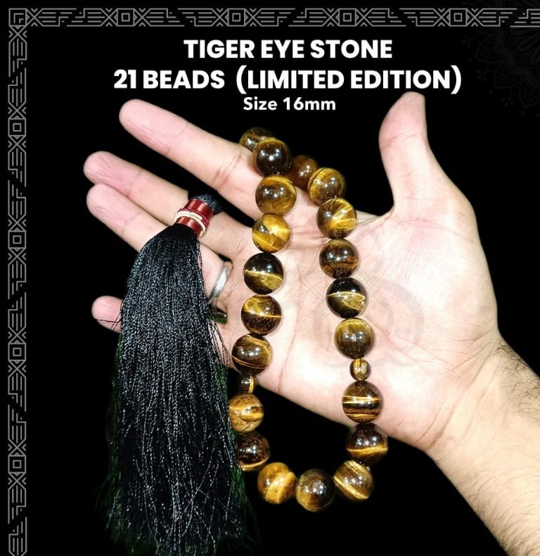 Tiger Eye Tasbih Stone 21 Beads (16mm) Tasbih